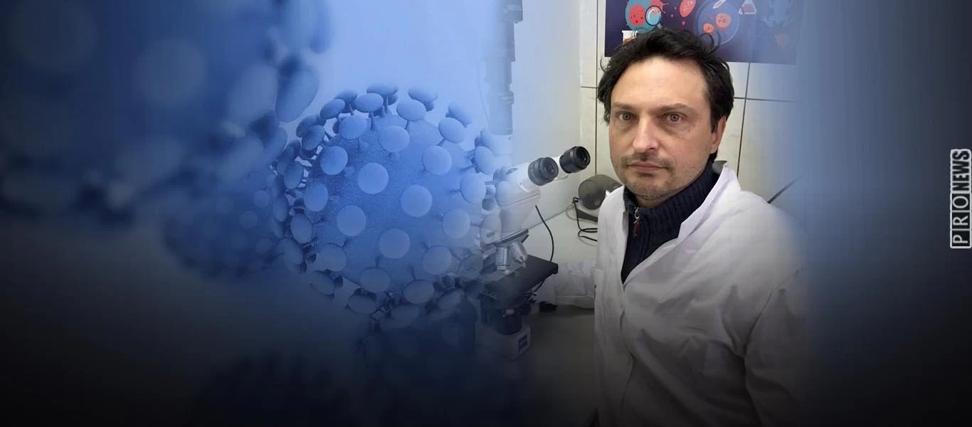 «Βόμβα» ερευνητή Δ.Ποντίκα: «Έχουμε φτιάξει αξιόπιστο φάρμακο και τεστ για τον κορωνοϊό και η κυβέρνηση μας αγνοεί»!